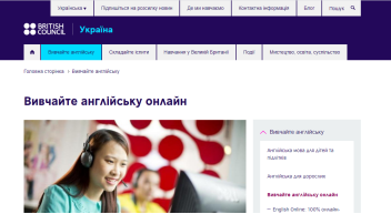 C:\Users\User\Pictures\Screenshots\Снимок экрана (410).png